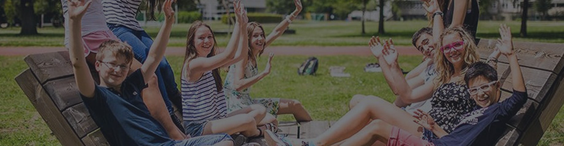 Літні канікули 2023!