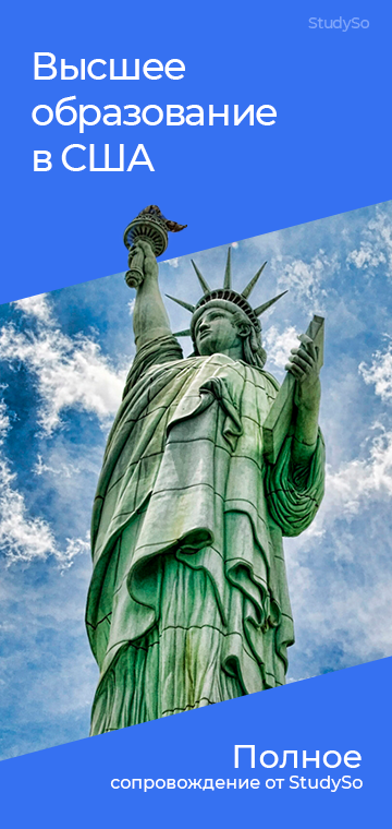 baner